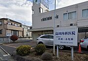 島田内科医院（972m）