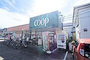 ユーコープ 河原口店（415m）
