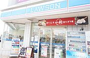 ローソン 平塚大神店（766m）