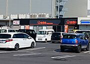 吉野家まで850m
