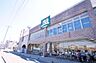 周辺：Fuji寒川店（1404m）
