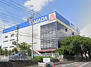 ヤマダデンキテックランド秦野店（972m）