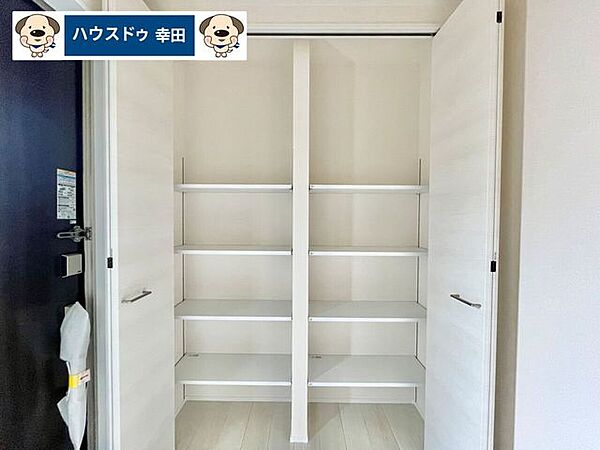 収納