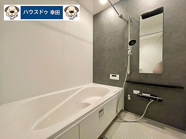 浴室を拡大表示