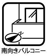 インナーバルコニーになっており、急な雨でも安心です。