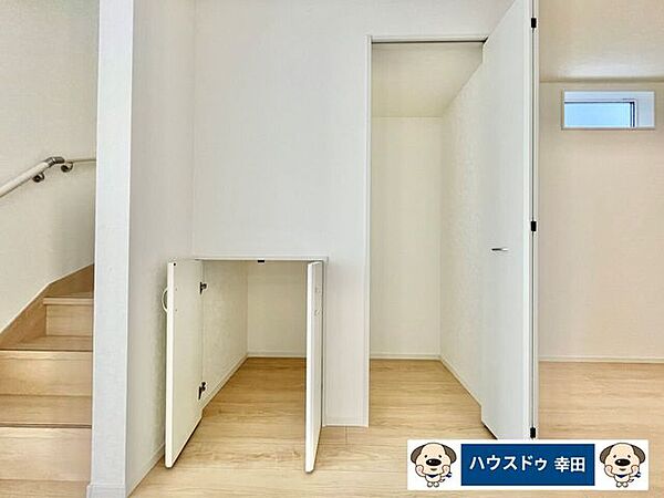 収納を拡大表示