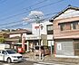 周辺：岡崎六供郵便局 1120m