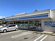 ローソン 岡崎上地五丁目店 690m