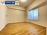寝室：5.8帖の主寝室