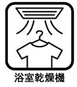 冷暖房・空調設備
