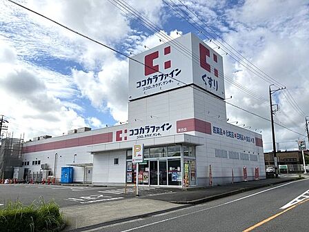 ココカラファイン 美合店9:00~21:00 310m