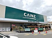 カインズ 蒲郡店9:30～20:00100円ショップ ワッツ 蒲郡カインズ店 3140m