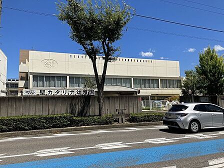 聖カタリナ幼稚園 710m