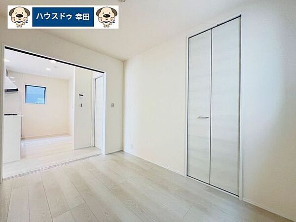 洋室