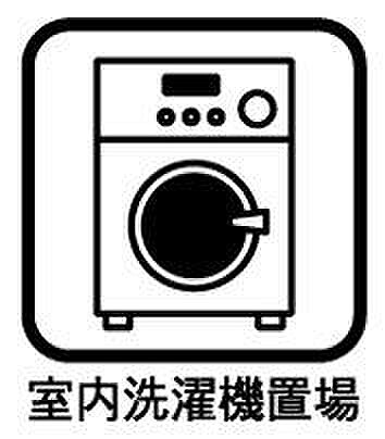 室内を拡大表示