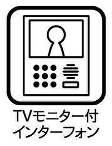設備を拡大表示