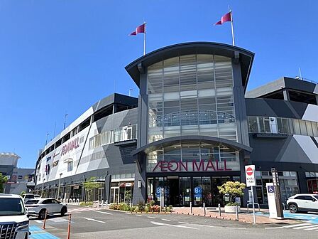 イオンモール岡崎 1180m