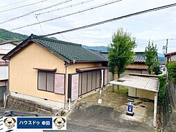 竹谷町松田　中古戸建