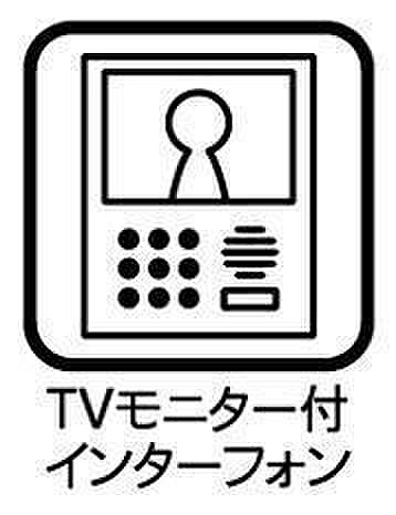 設備を拡大表示