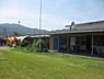 周辺：蒲郡市立 形原北保育園 570m