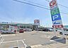 周辺：コメリハード＆グリーン蒲郡形原店 560m
