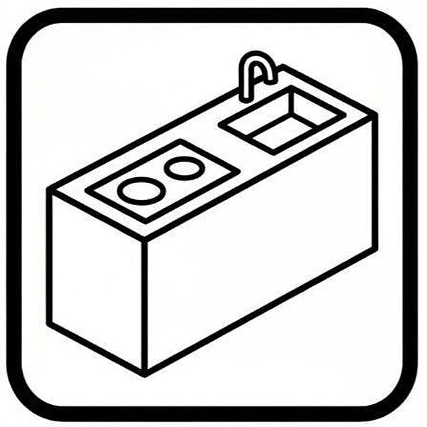 キッチンを拡大表示