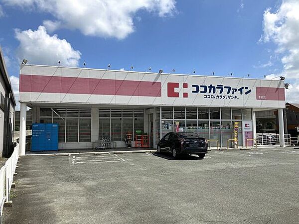 周辺を拡大表示