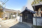 矢作保育園 410m