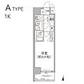 エスリード泉プレステージ11階7.3万円