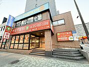 やまだ歯科（175m）