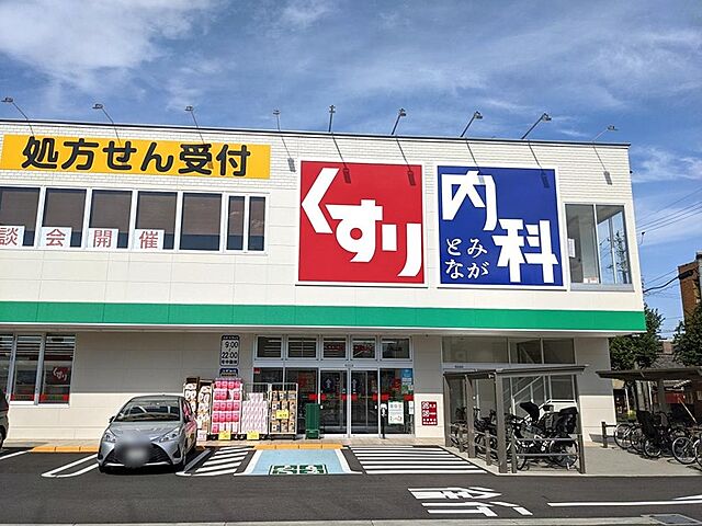 周辺
