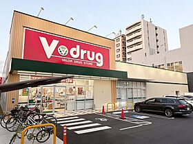 エスプレイス名古屋神宮前 1009 ｜ 愛知県名古屋市瑞穂区新開町4番14号（賃貸マンション1LDK・10階・29.82㎡） その18