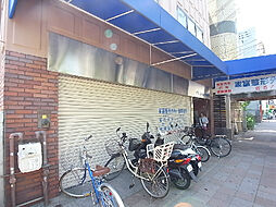 家富整形外科・循環器科（338m）