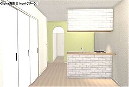 Glicina東園田lindo（グリシーナ東園田リンド） 1階1LDKのリビング/ダイニング