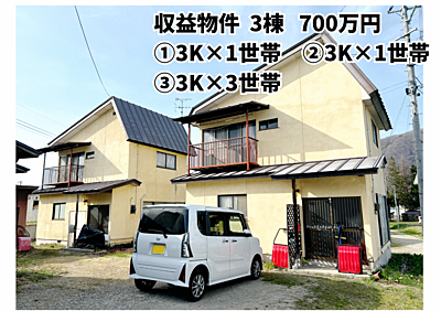外観 外観