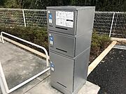 共有部分（イメージ）