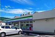 ファミリーマート 御殿場北久原まで650m