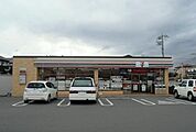セブンイレブン御殿場川島田まで750m
