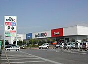 ザ・コンボ富士厚原店まで1、005ｍ