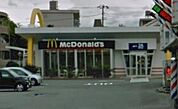 マクドナルド沼津原店まで400m