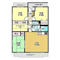 物件の間取り