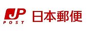 宇都宮緑郵便局まで792mで、日常の用事にも便利な立地です