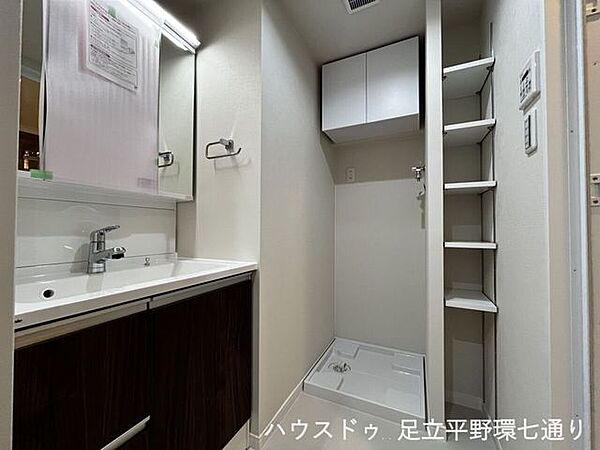 室内を拡大表示