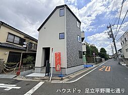 外観の画像