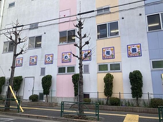 足立白うめ幼稚...