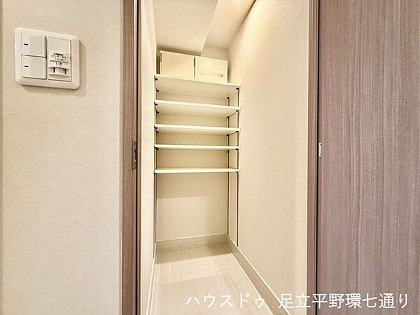 収納