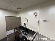 共用部にペット用足洗い場が設置されており、お散歩後のケアにも便利です。
