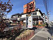 楽 220m