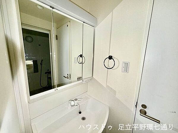 洗面を拡大表示