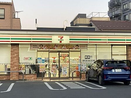 セブンイレブン東和5丁目店 310m